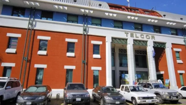 Nueva ley en Nicaragua obliga a operadoras a compartir datos personales de sus usuarios